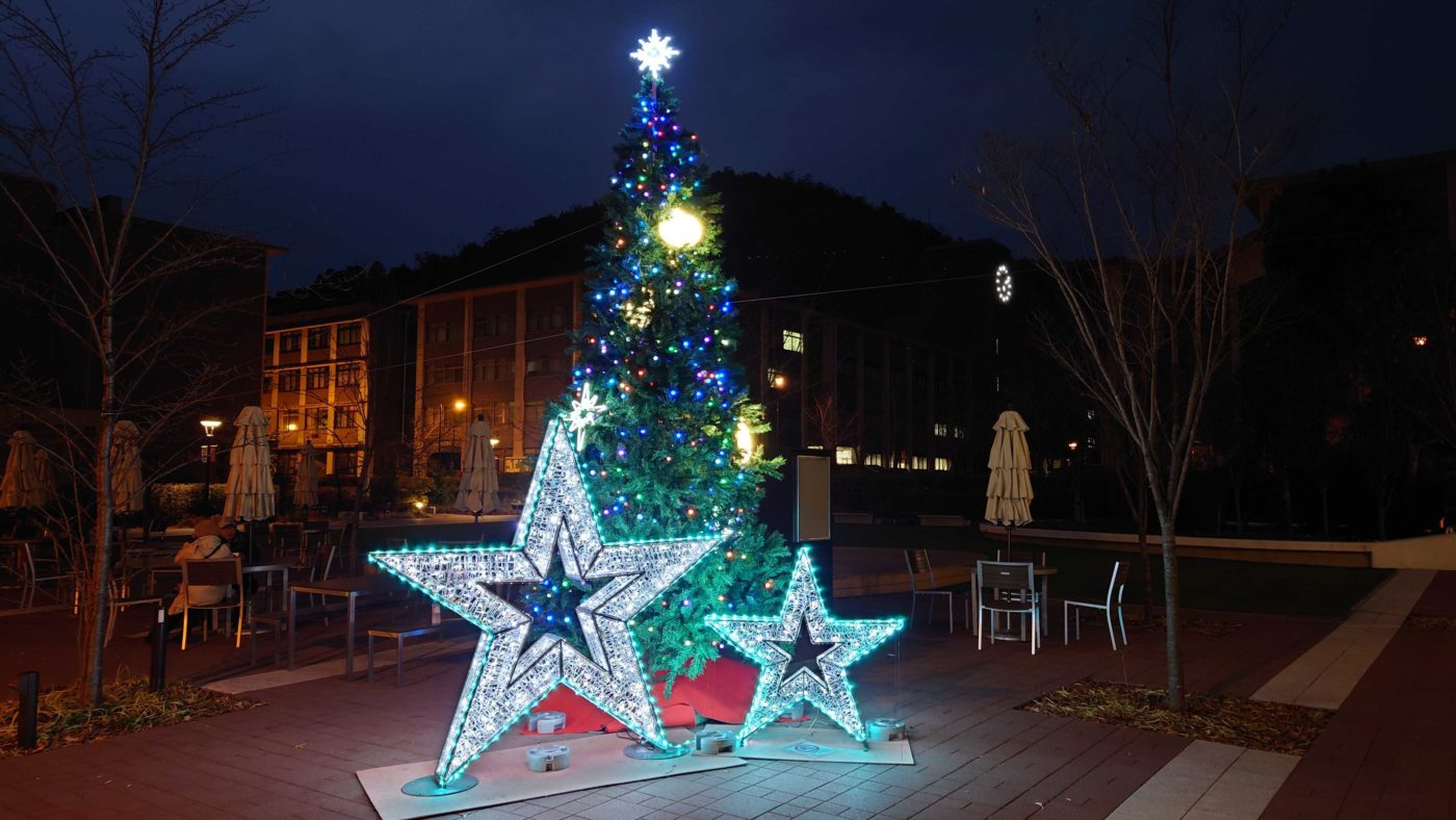 ほぅ！Rit’s（法律）セミナー」第１１回開催のご案内　※1/26（水）18:30開始