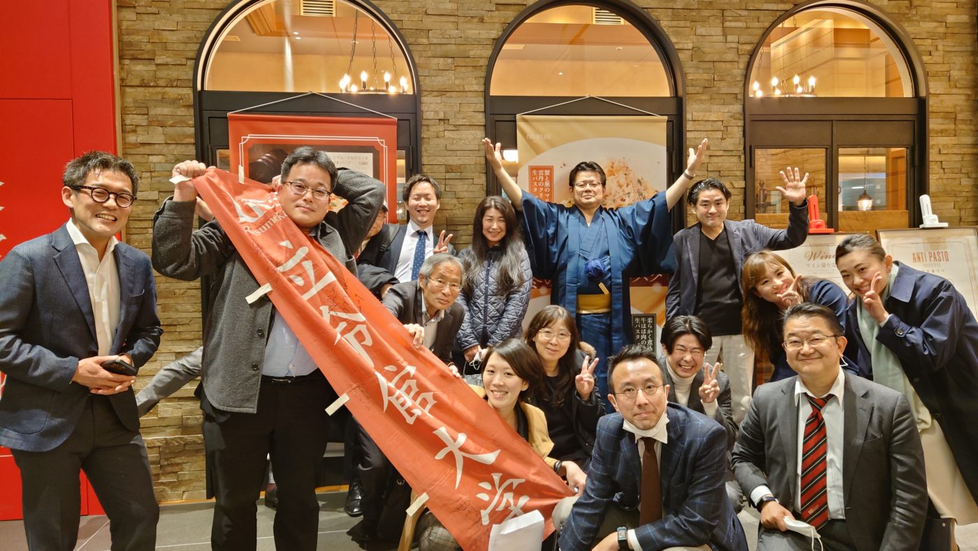 3/19（土）立命館東京校友大会開催のご報告