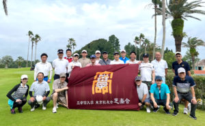 第25回　芝楽会　活動報告（23/7/8)