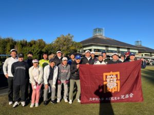 第28回　芝楽会　活動報告（24/12/01)