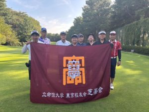 第29回　芝楽会 活動報告（25/8/29)