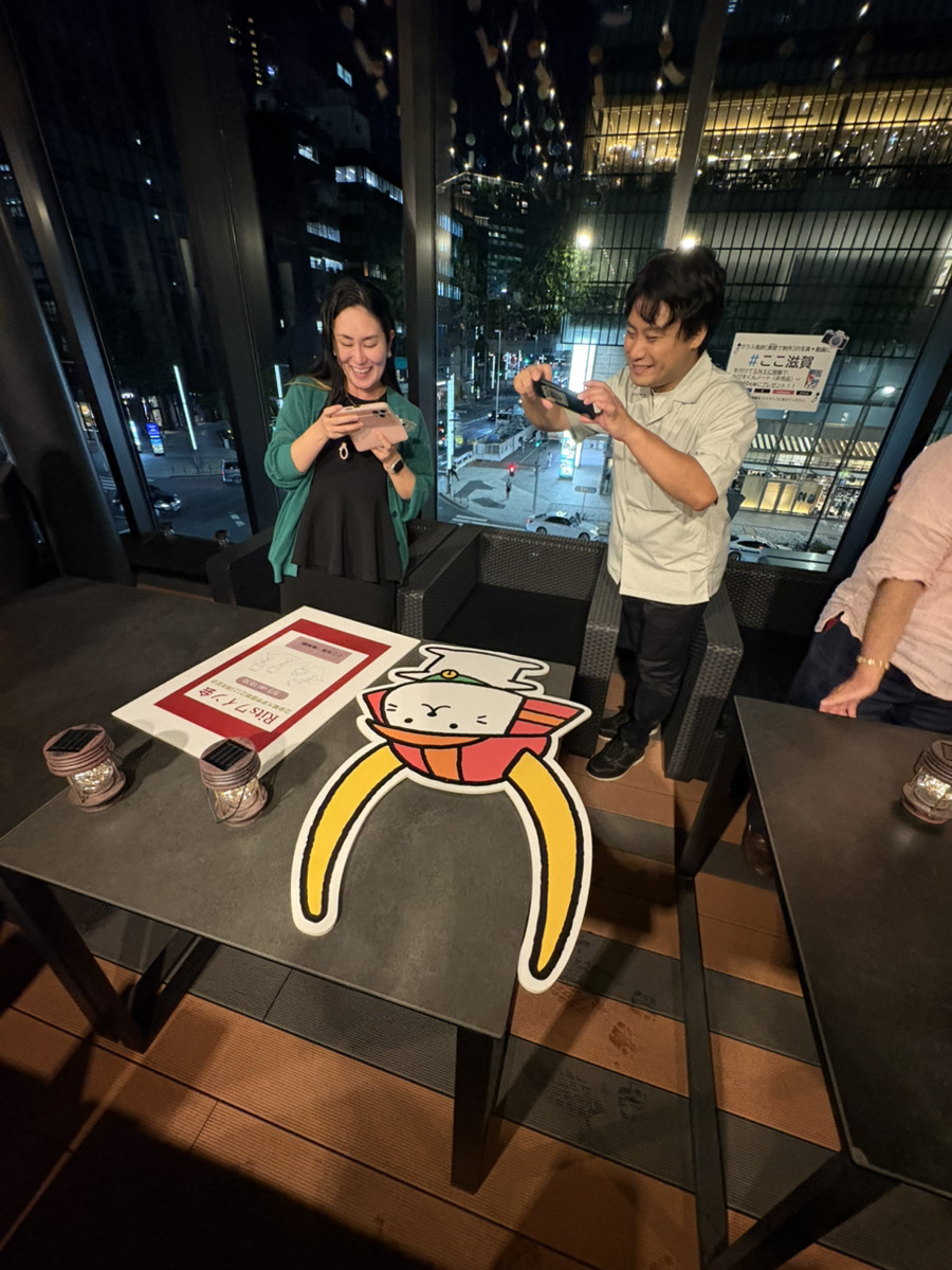 立命館肉会 立命館大学 東京校友会