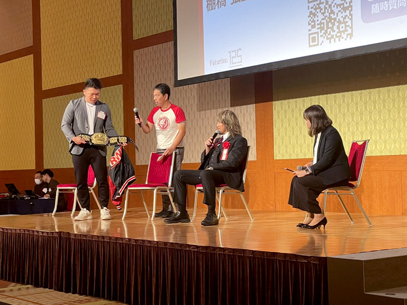 立命館大学 東京校友会 校友大会 2025年