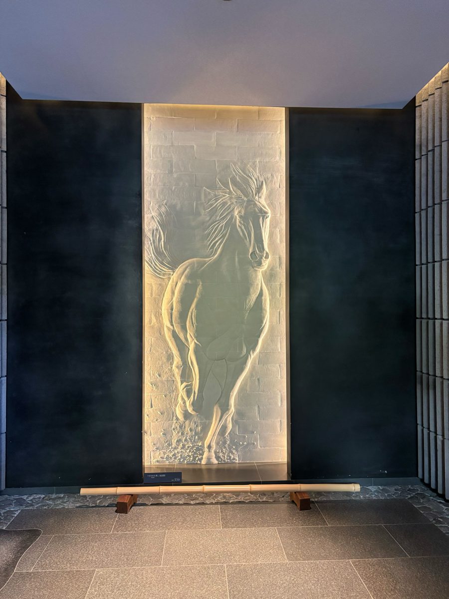 りつうま リツウマ 立命館大学東京校友会